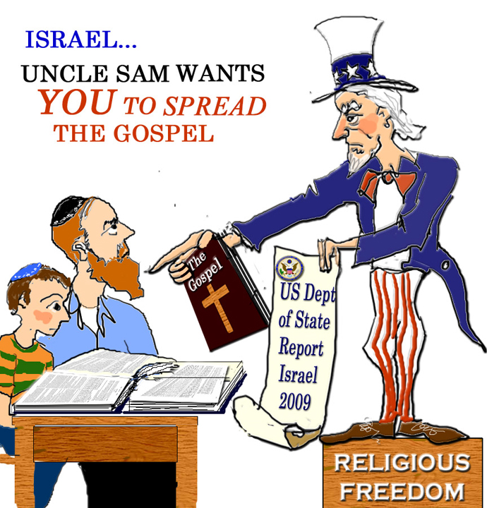Uncle Sam wants Israel to spread the gospel of Religious Freedom. Credit: Ellen Horowitz, JewishIsrael.com.
